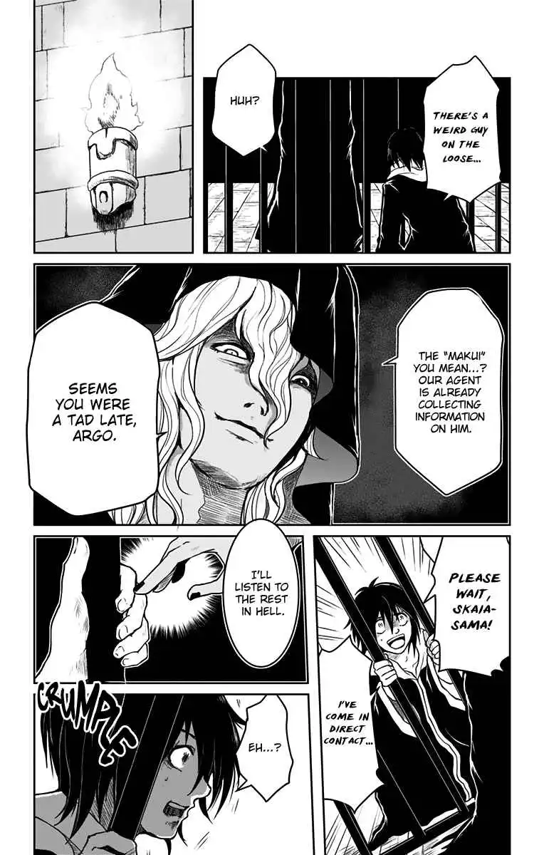 Rease the Magic Eater Chapter 8 18